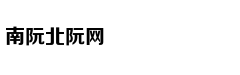 斯坦福70%SAT满分学生被拒